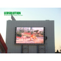 P14 Outdoor Display (LS-O-P14-V)